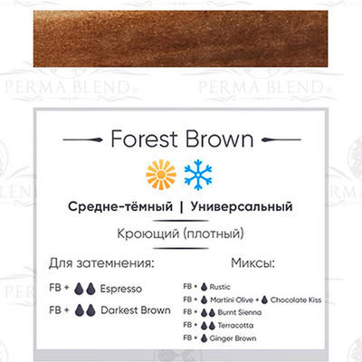 PERMA BLEND Forest Brown (15 .) (,  2)