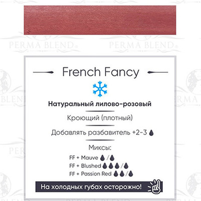 PERMA BLEND French Fancy (15 .) (,  1)