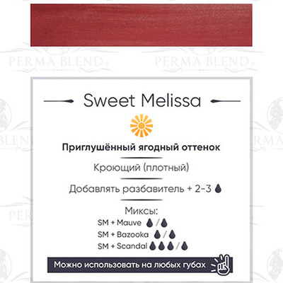 PERMA BLEND Sweet Melissa (15 .) (,  2)