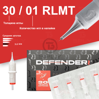  DEFENDER 30/1RLMT (5 .)