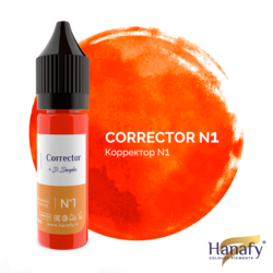 HANAFY Corrector  1 (15 .)